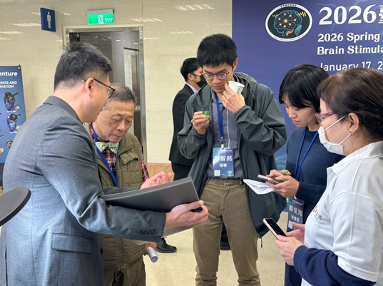 參展 2026台灣腦刺激學會03